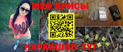 наркотики Северобайкальск
