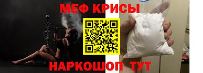 mdpv Свободный