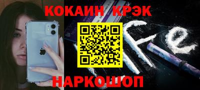 mdpv Свободный