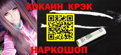 mdpv Свободный