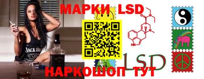 наркотики Северобайкальск