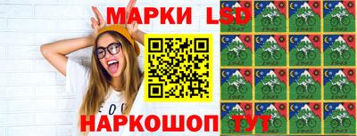 наркотики Северобайкальск