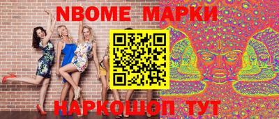 mdpv Свободный