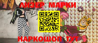 mdpv Свободный