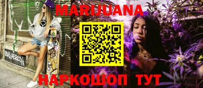mdpv Свободный