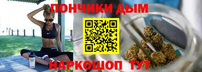 мефедрон VHQ Славгород