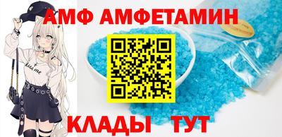 наркотики Северобайкальск