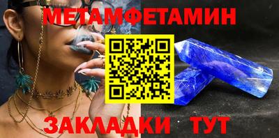 наркотики Северобайкальск