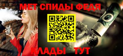 прущие грибы Севастополь