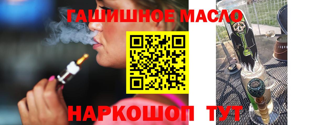 Героин Печора